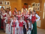 62. Wystep w Lopusznej